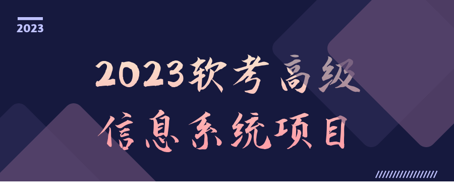 1695961045202406.png