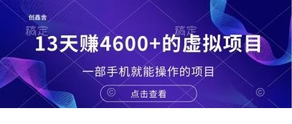thum-b3fe1696302313.jpg