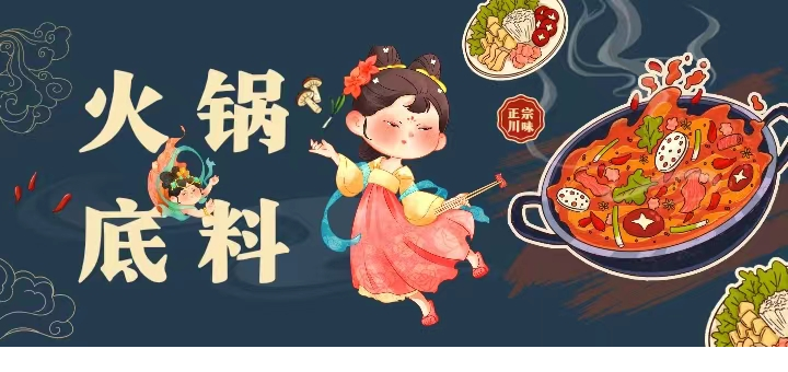 1695737268-454275-image.png