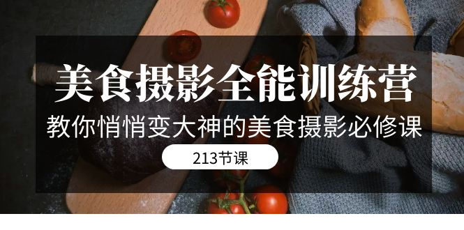 1696304024-230696-image.png