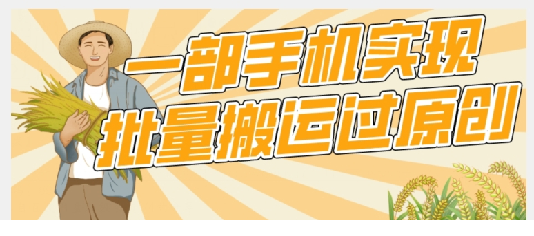 1696587437-585171-image.png
