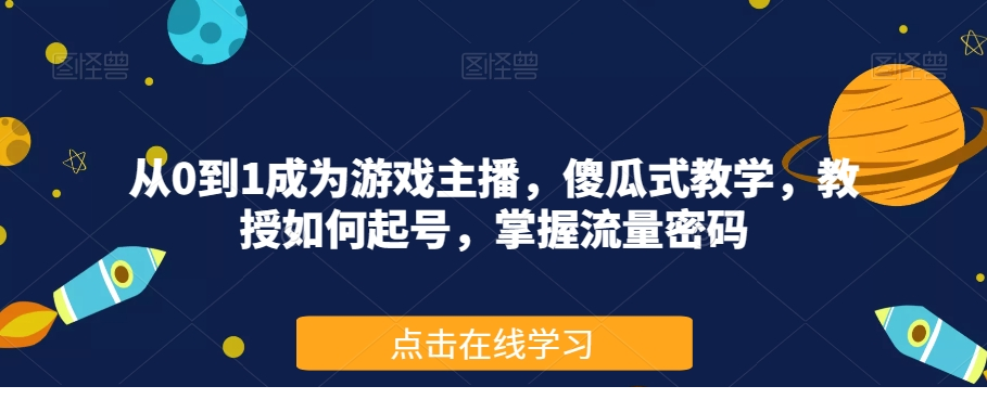 1696648121-798277-image.png