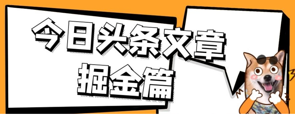 1696735522-480703-image.png