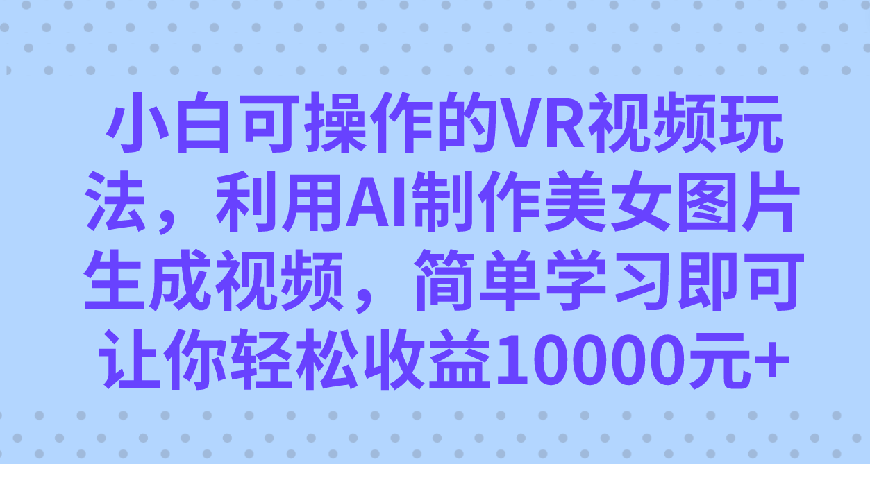 1696735460-72846-image.png