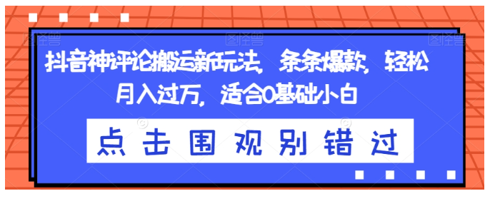 1696735424-421883-image.png