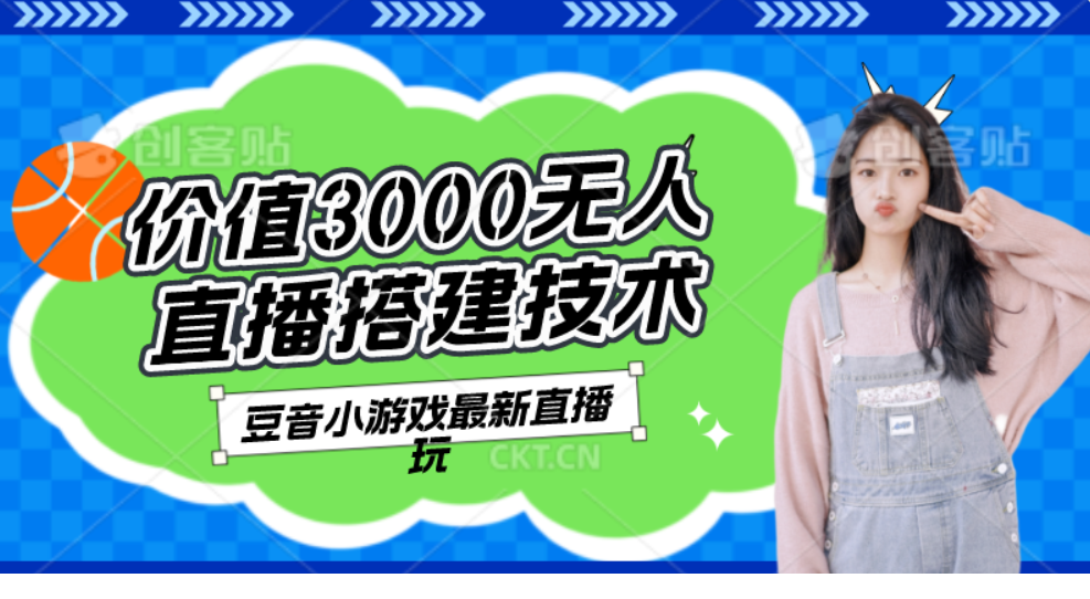 1696732789-791339-image.png