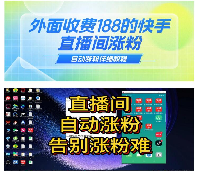 1696736544-111227-image.png