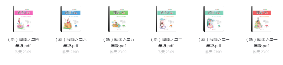 1696736361-447168-2023-10-08-113854.png