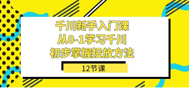 1696818498-444911-image.png