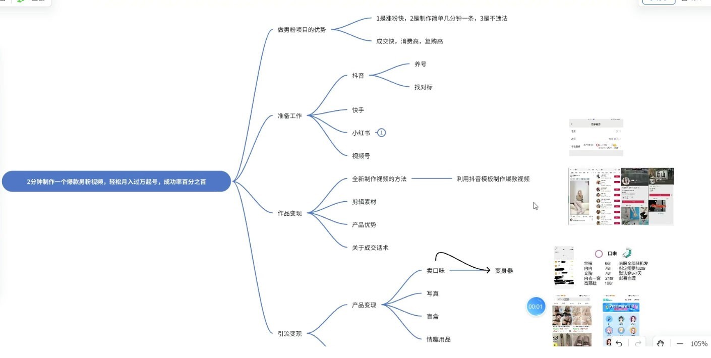 6525a1db541a4.jpg