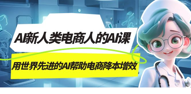 1697008481-51822-image.png