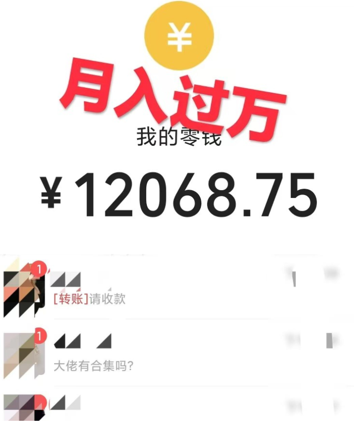 QQͼƬ20231011162233.png
