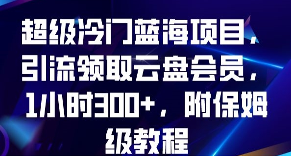 1697009394-995537-image.png