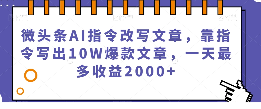 1697009345-386462-image.png