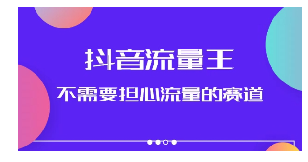 1697080545-470560-image.png