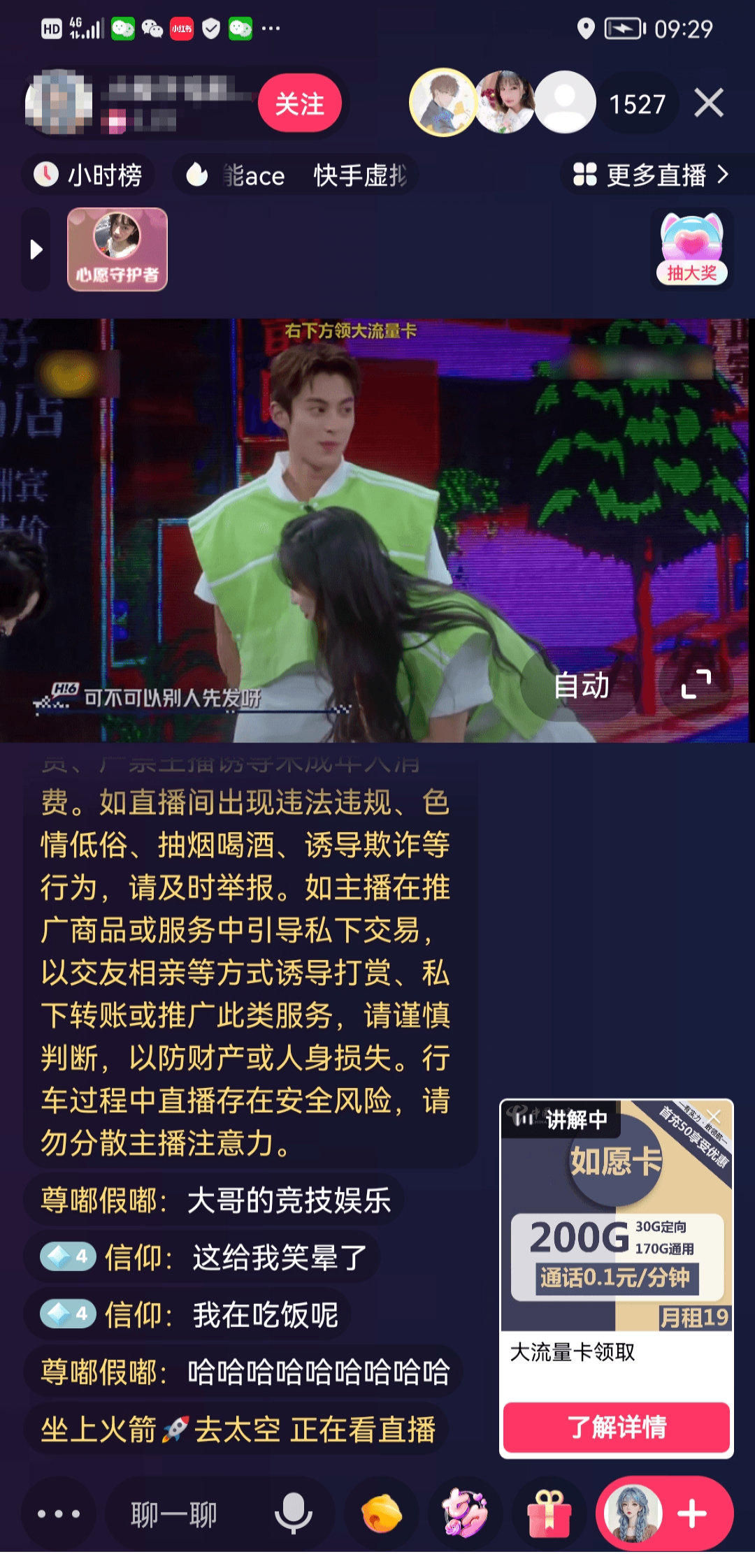 1697080042-675959-image.png