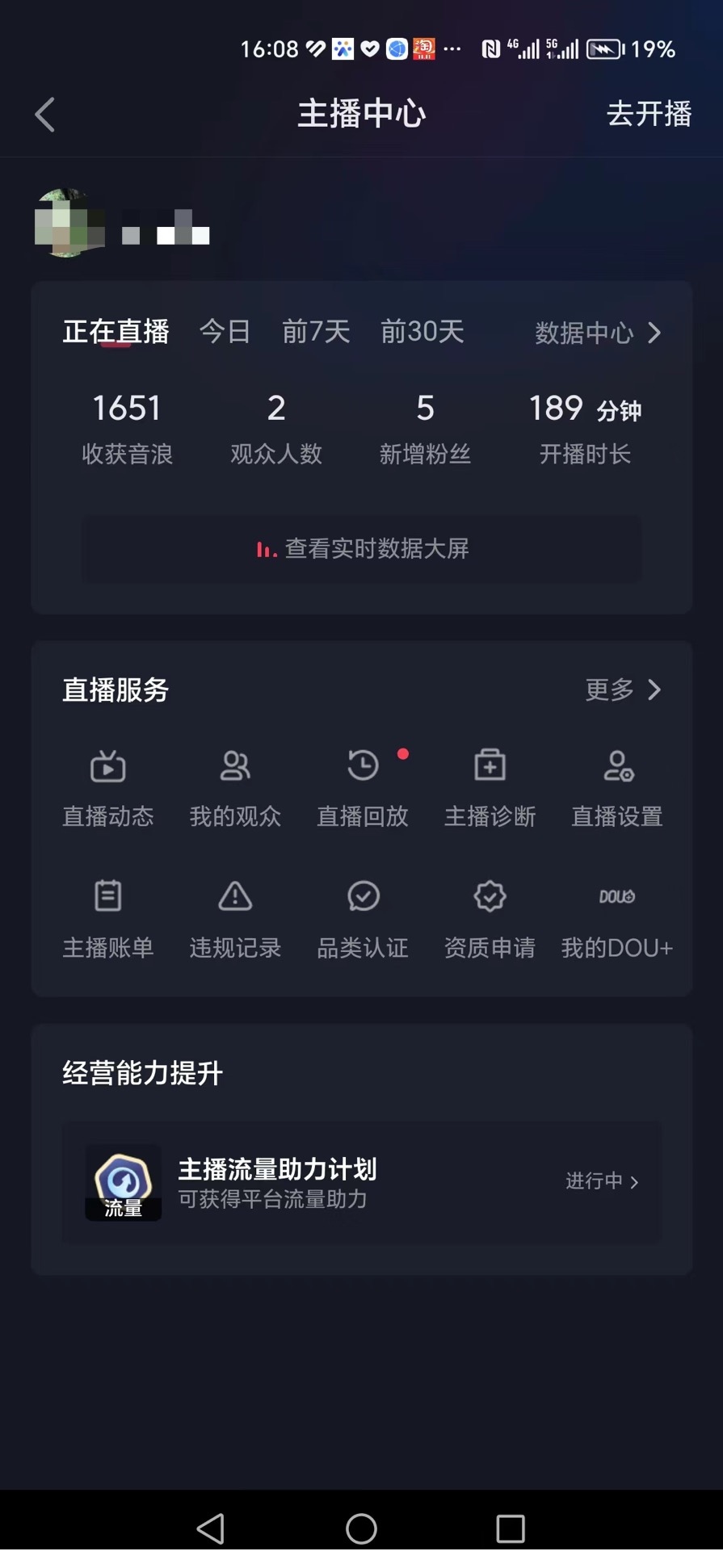 1697080451-670132-image.png