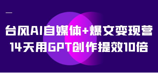 1697189917-438647-image.png