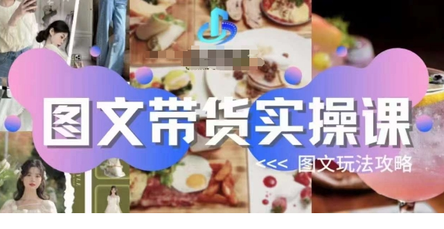 1697167307-166491-image.png