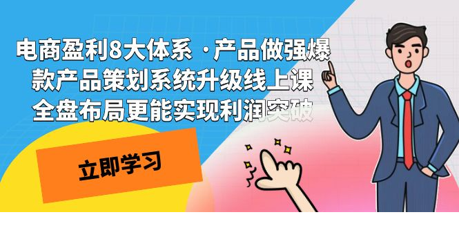 1697166930-401727-image.png