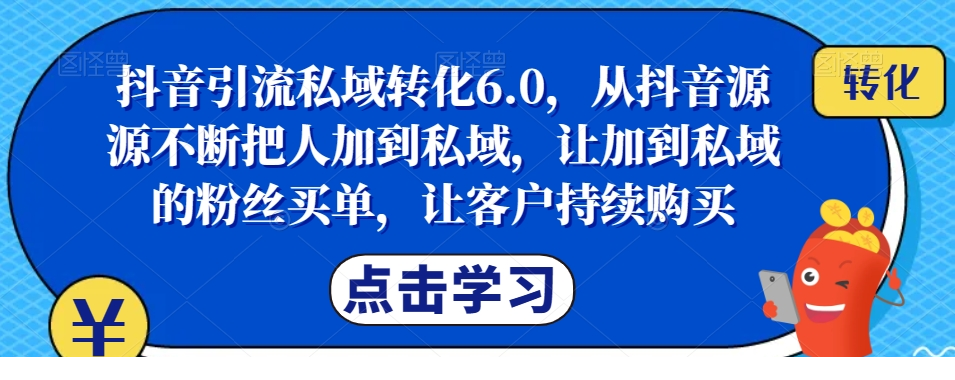 1697108397-198369-image.png