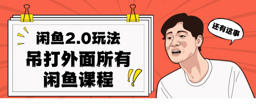 1697256761-158765-image.png