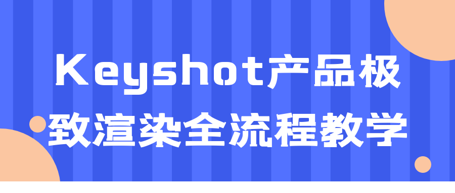 1697187782392650 (1).png