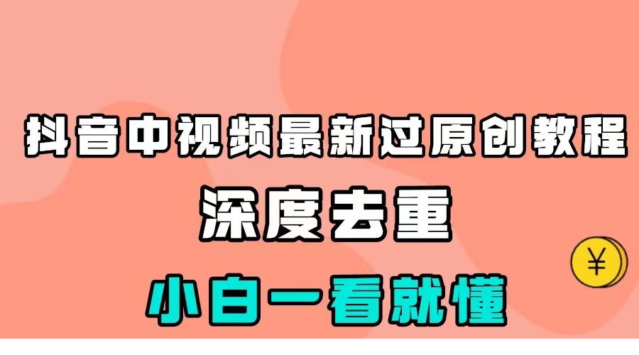 1697356089-847285-image.png