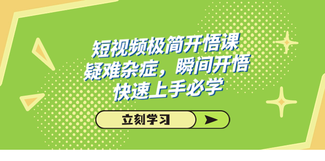 1697515576-435953-image.png