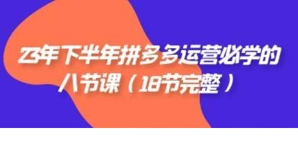 202310191697710865113720.jpg