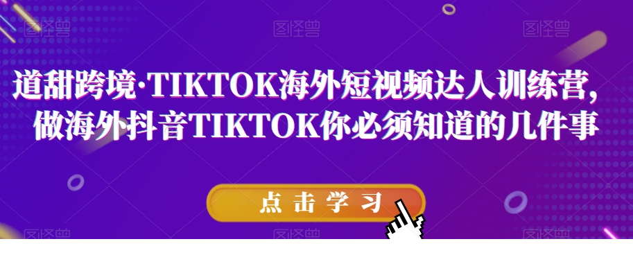 1697985821-460018-image.png