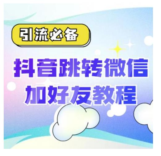 1697987774-851168-image.png