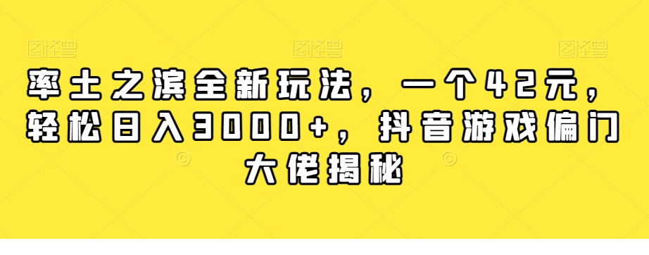 1698105985-11588-image.png