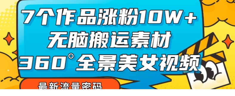 1698140871-773532-image.png