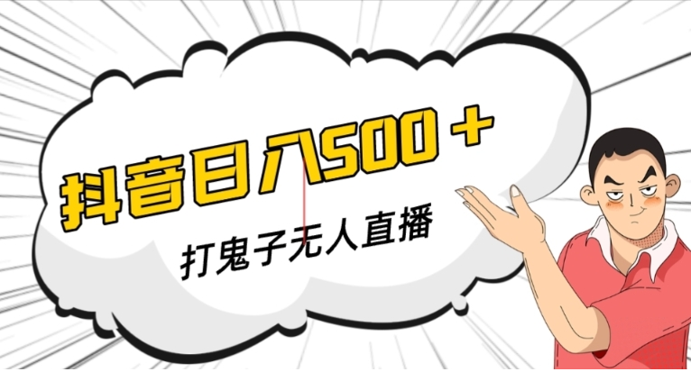 1698242557-778765-image.png