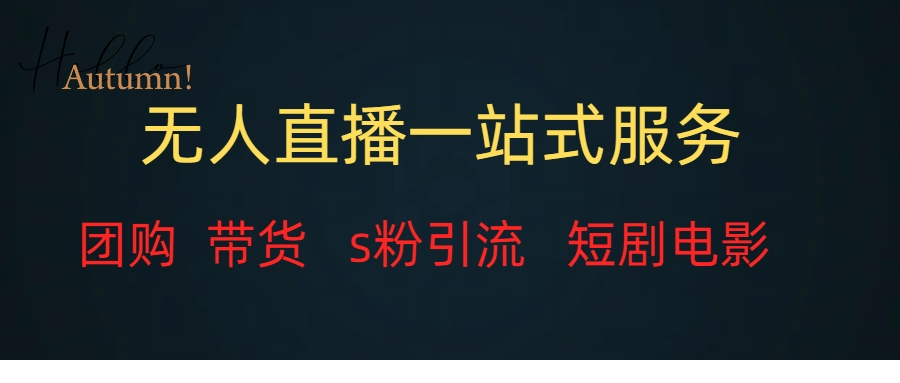 1698373208-909876-image.png