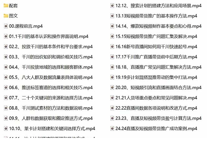 1698460328-370106-image.png