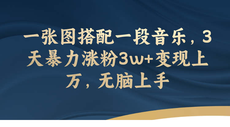 1698506468-956315-image.png