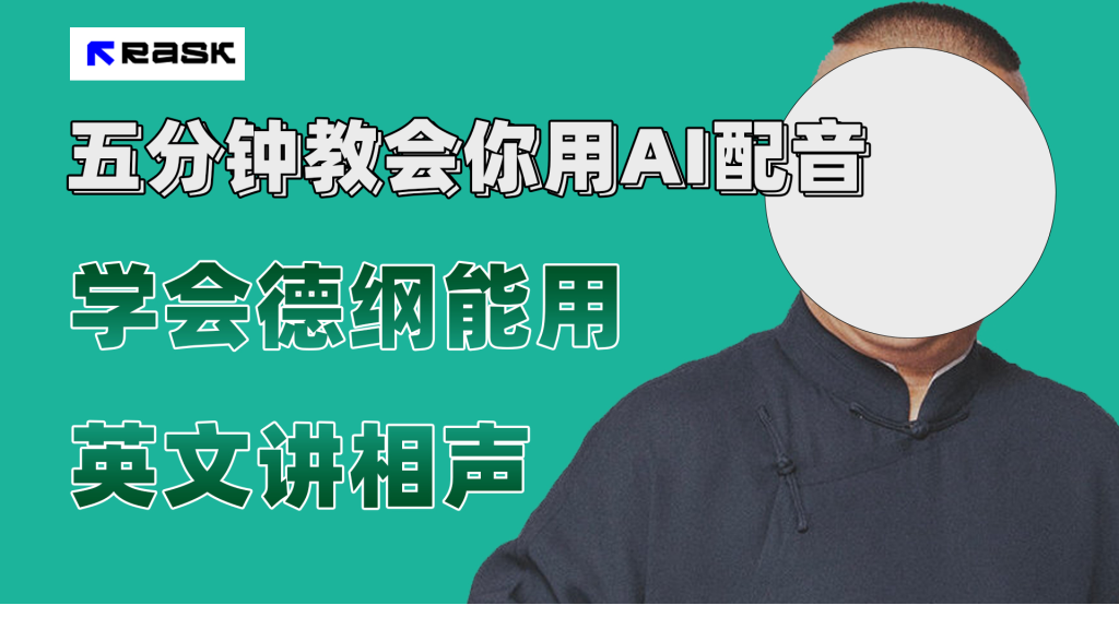1698680516-147268-image.png