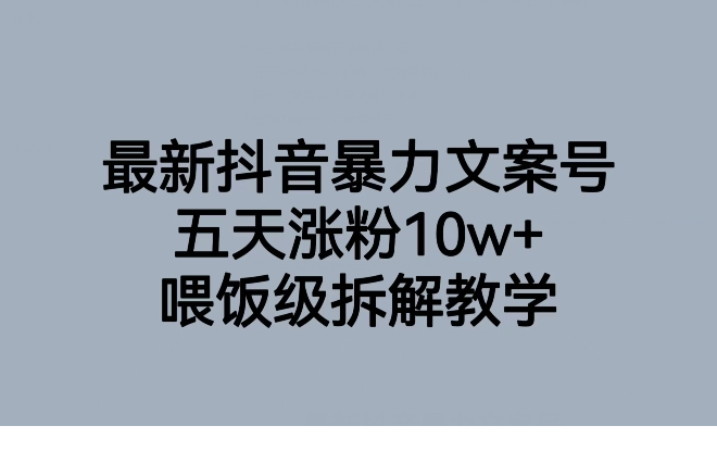1698630463-95245-image.png