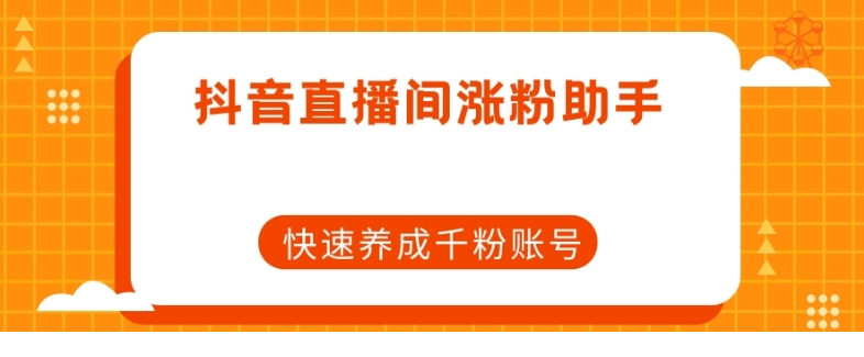 1698630093-995176-image.png