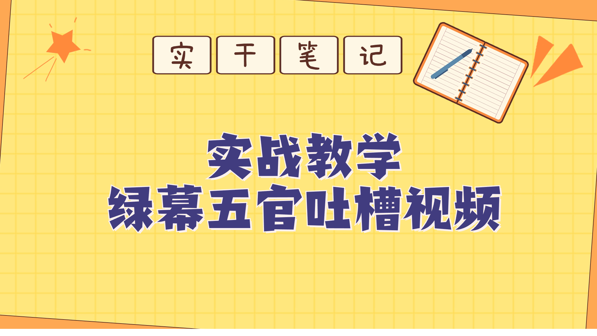 1699150869-133867-image.png