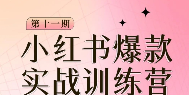 1699069298-814130-image.png