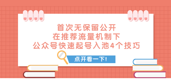 1699370129-306252-image.png
