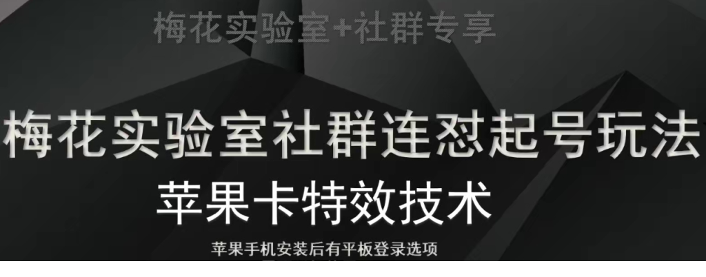 1699523698-663227-image.png