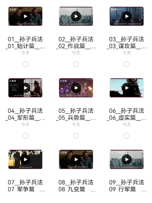 1699540059-310997-image.png