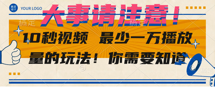 1699759147-516190-image.png