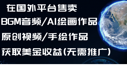 thum-8ea51699766345.png
