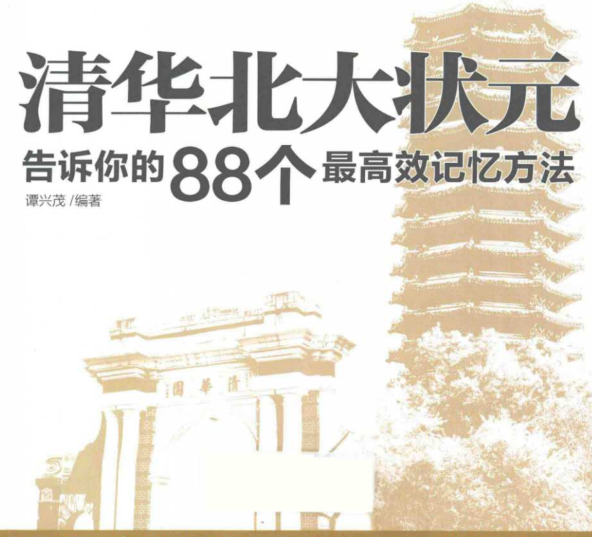 QQͼƬ20231113141739.png