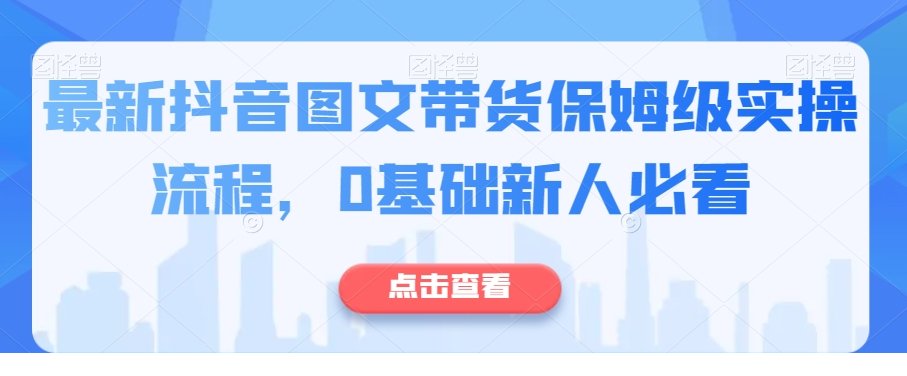 1699976487-998823-image.png